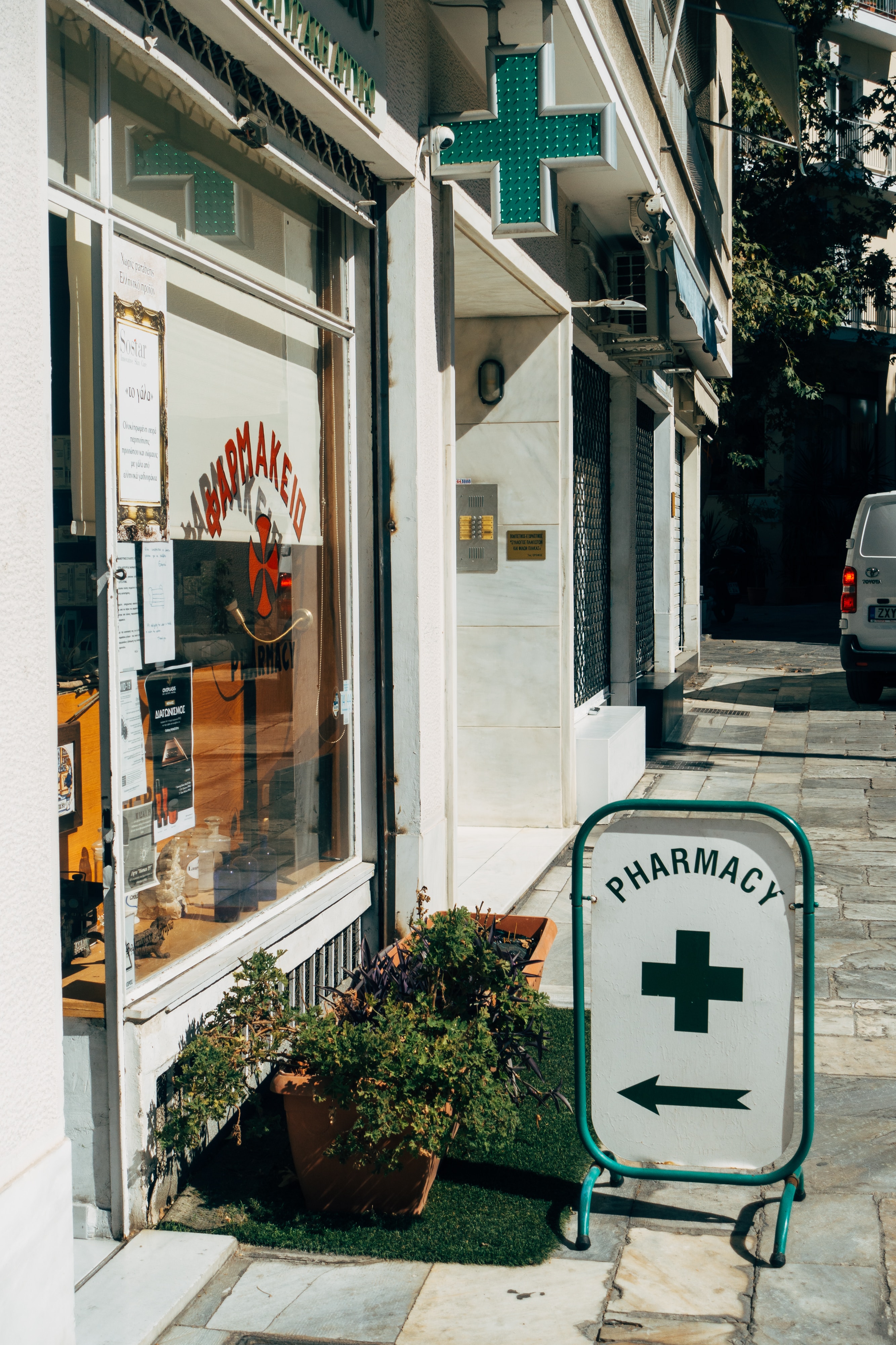 Eine Apotheke | Quelle: Unsplash