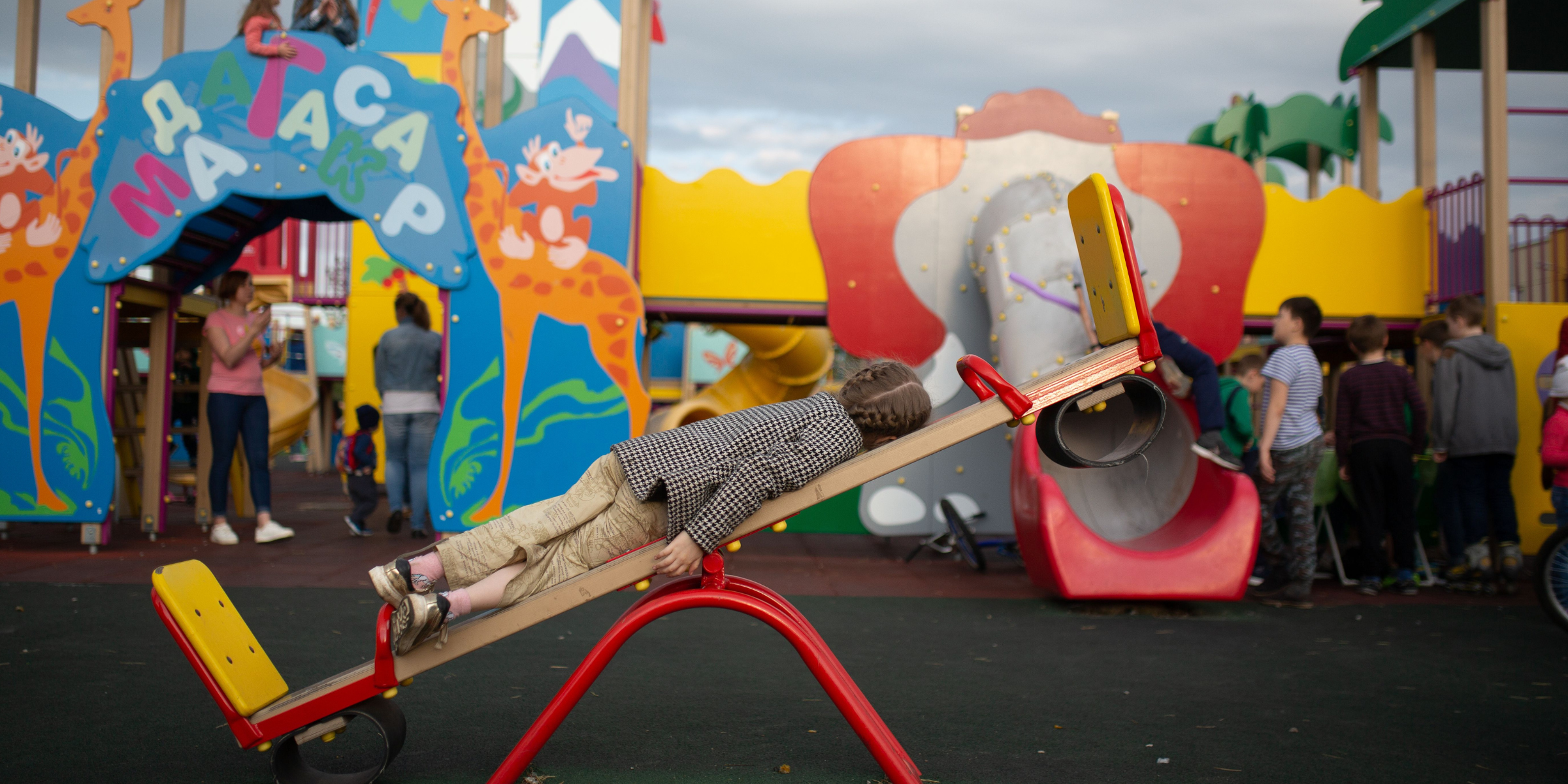 Ein bunter Spielplatz | Quelle: Pexels